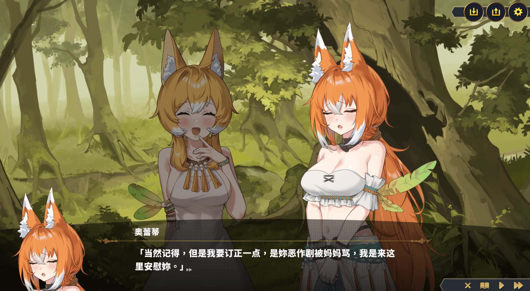 视觉数据1